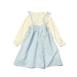 シューラルー /キッズ(SHOO・LA・RUE/Kids)の【110-140cm】エンボス使いドッキングキャミワンピース5