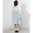 シューラルー /キッズ(SHOO・LA・RUE/Kids)の【110-140cm】エンボス使いドッキングキャミワンピース2