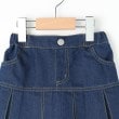 シューラルー /キッズ(SHOO・LA・RUE/Kids)の【110-140cm】インパン付きプリーツデニムスカート3