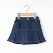 シューラルー /キッズ(SHOO・LA・RUE/Kids)の【110-140cm】インパン付きプリーツデニムスカート ブルー(093)