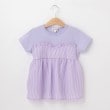 シューラルー /キッズ(SHOO・LA・RUE/Kids)の【110-140cm】異素材ドッキングTシャツ5