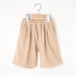 シューラルー /キッズ(SHOO・LA・RUE/Kids)の【110-140cm】タックハーフパンツ ベージュ(052)