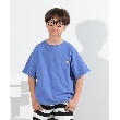 シューラルー /キッズ(SHOO・LA・RUE/Kids)の【110-140cm】ポケット刺繍Tシャツ ブルー(093)