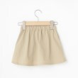 シューラルー /キッズ(SHOO・LA・RUE/Kids)の【110-140cm/水陸両用】インパン付きスカート4