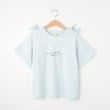 シューラルー /キッズ(SHOO・LA・RUE/Kids)の【110-140cm】肩開きリボン使いTシャツ サックスブルー(090)