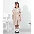 シューラルー /キッズ(SHOO・LA・RUE/Kids)の【110-140cm】レース切替チュール使いワンピース10