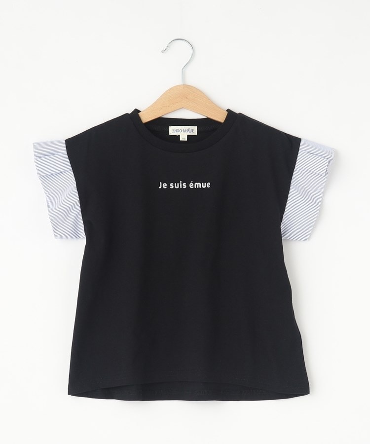 シューラルー /キッズ(SHOO・LA・RUE/Kids)の【110-140cm】袖ストライプ使いデザインTシャツ5