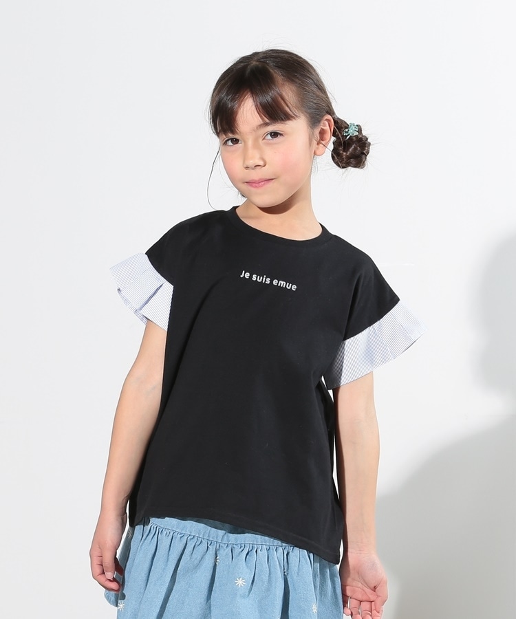 シューラルー /キッズ(SHOO・LA・RUE/Kids)の【110-140cm】袖ストライプ使いデザインTシャツ1