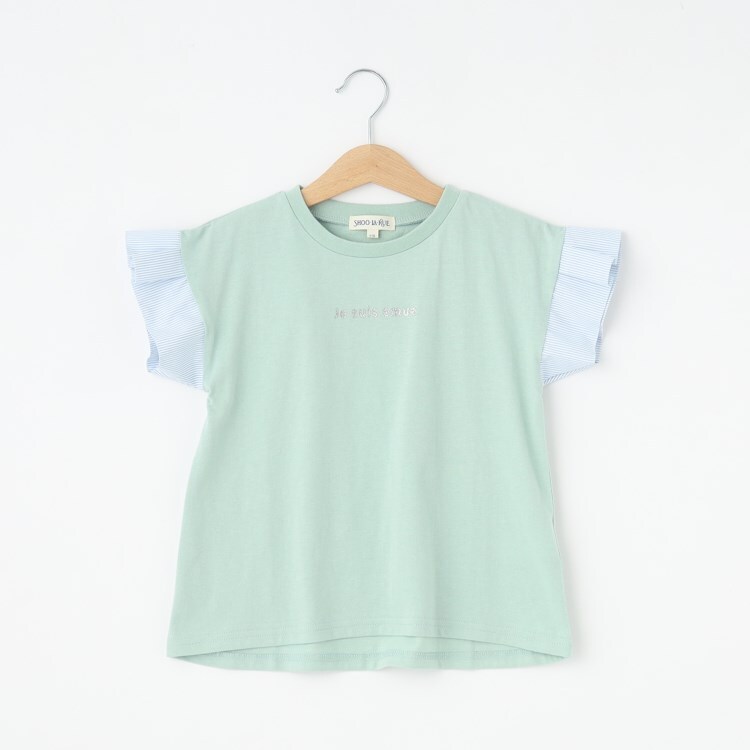 シューラルー /キッズ(SHOO・LA・RUE/Kids)の【110-140cm】袖ストライプ使いデザインTシャツ Ｔシャツ