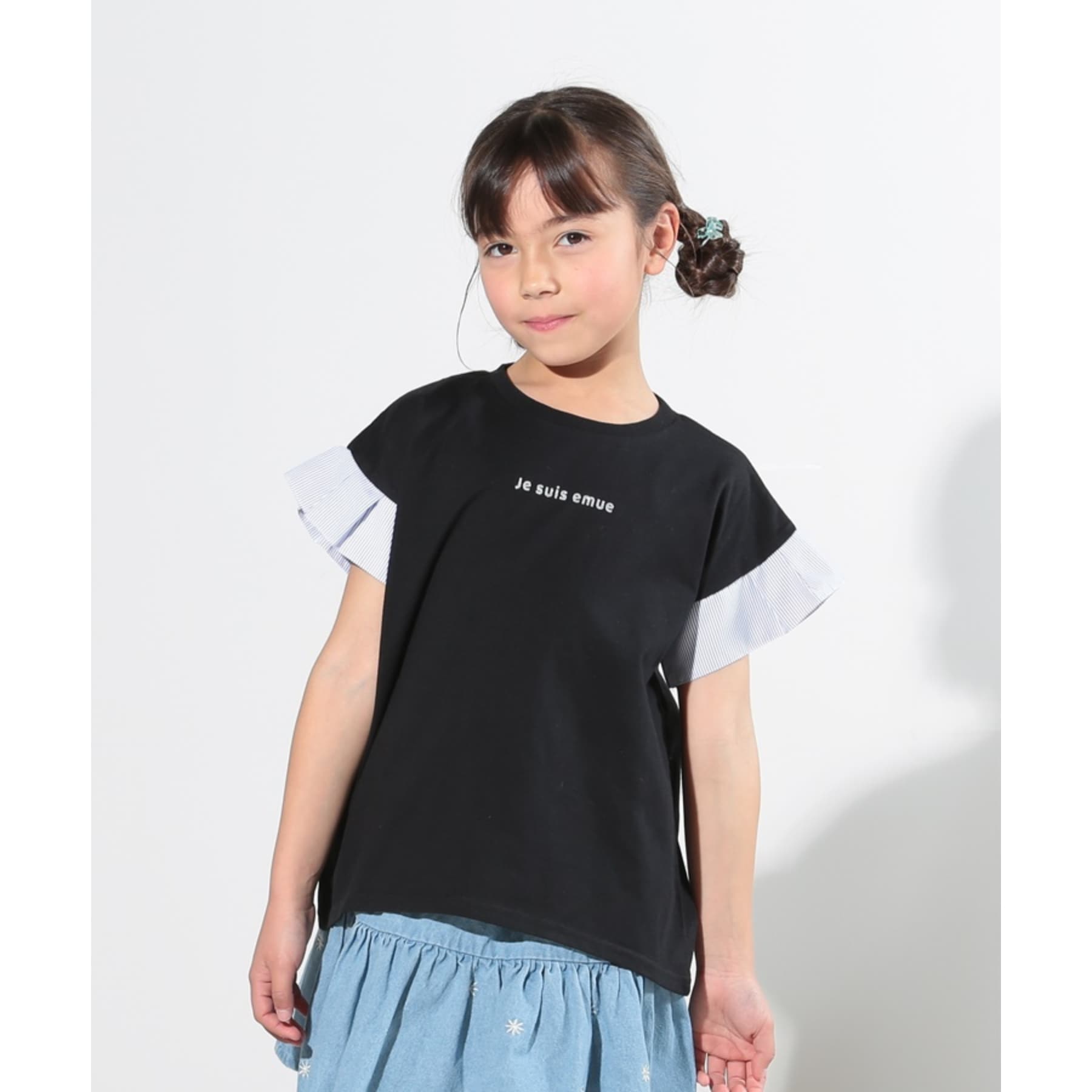 シューラルー /キッズ(SHOO・LA・RUE/Kids)の【110-140cm】袖ストライプ使いデザインTシャツ ブラック(019)