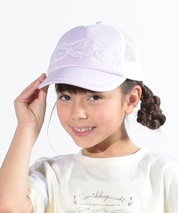 シューラルー /キッズ(SHOO・LA・RUE/Kids)の【すみっコぐらし】メッシュキャップ1