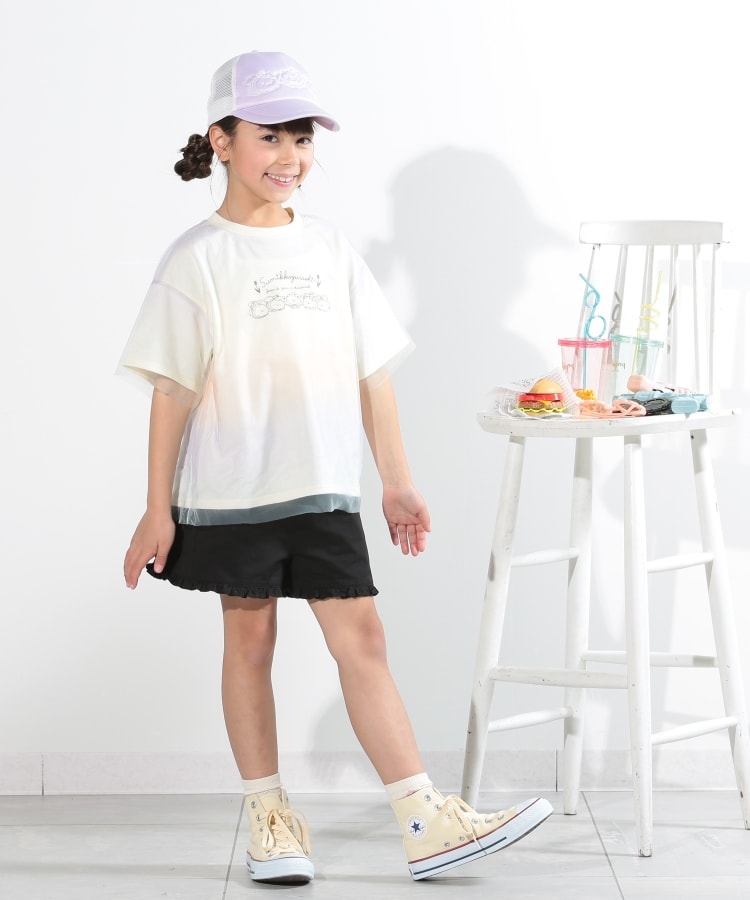 シューラルー /キッズ(SHOO・LA・RUE/Kids)の【すみっコぐらし】メッシュキャップ3