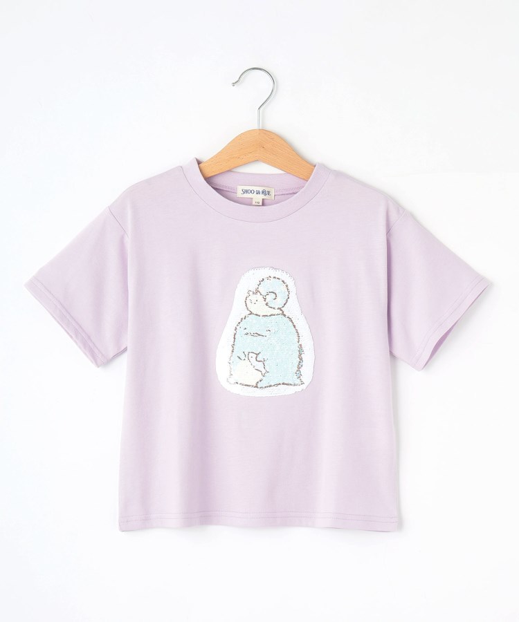 シューラルー /キッズ(SHOO・LA・RUE/Kids)の【すみっコぐらし】スパンコールTシャツ ラベンダー(080)