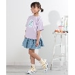 シューラルー /キッズ(SHOO・LA・RUE/Kids)の【すみっコぐらし】スパンコールTシャツ2