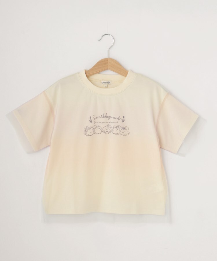 シューラルー /キッズ(SHOO・LA・RUE/Kids)の【すみっコぐらし】チュール重ねTシャツ5