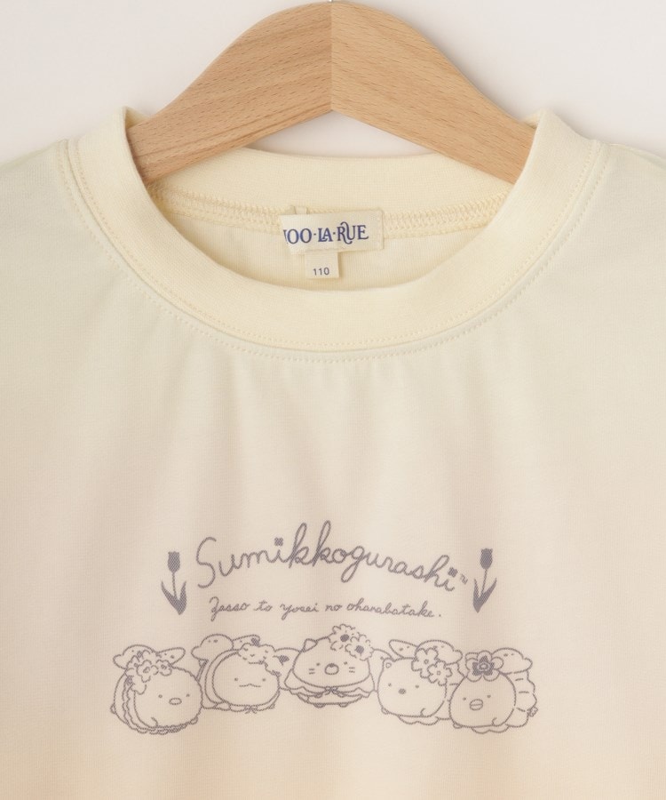 シューラルー /キッズ(SHOO・LA・RUE/Kids)の【すみっコぐらし】チュール重ねTシャツ7