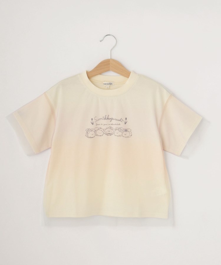 シューラルー /キッズ(SHOO・LA・RUE/Kids)の【すみっコぐらし】チュール重ねTシャツ アイボリー(504)