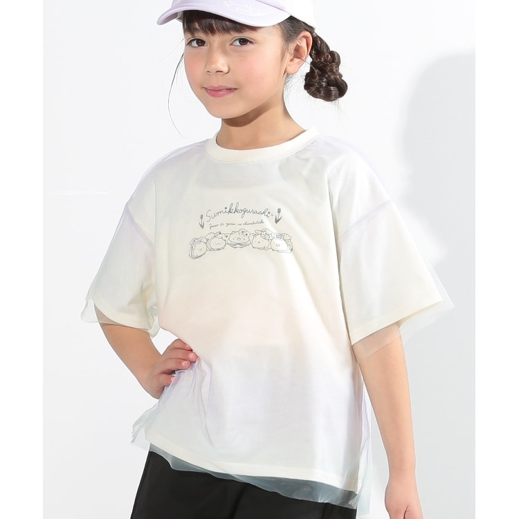 シューラルー /キッズ(SHOO・LA・RUE/Kids)の【すみっコぐらし】チュール重ねTシャツ Ｔシャツ