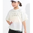 シューラルー /キッズ(SHOO・LA・RUE/Kids)の【すみっコぐらし】チュール重ねTシャツ1