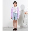シューラルー /キッズ(SHOO・LA・RUE/Kids)の【110-140cm/UV/速乾】メッシュパーカ11