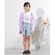 シューラルー /キッズ(SHOO・LA・RUE/Kids)の【110-140cm/UV/速乾】メッシュパーカー11