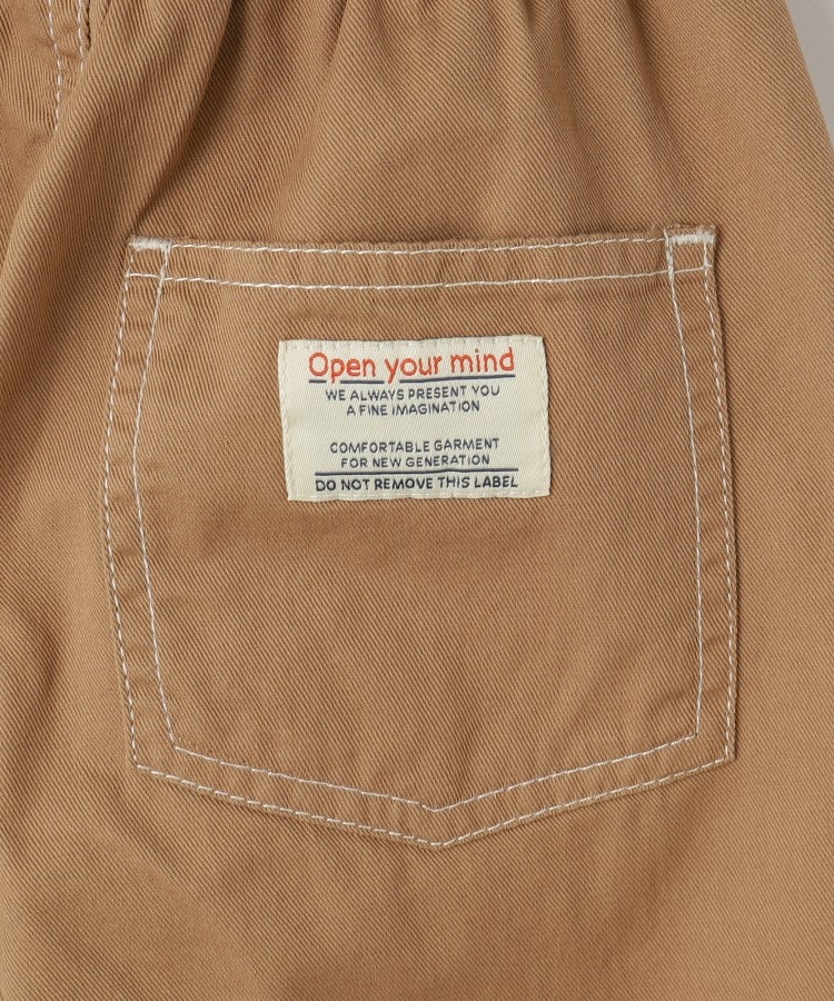 シューラルー /キッズ(SHOO・LA・RUE/Kids)の【100-150cm/洗える/男女兼用】穿くだけで旬な着こなしに アソートカーブパンツ9