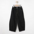 シューラルー /キッズ(SHOO・LA・RUE/Kids)の【100-150cm/洗える/男女兼用】穿くだけで旬な着こなしに アソートカーブパンツ ブラック(019)