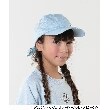 シューラルー /キッズ(SHOO・LA・RUE/Kids)の【サンリオキャラクターズ】バックリボンCAP1