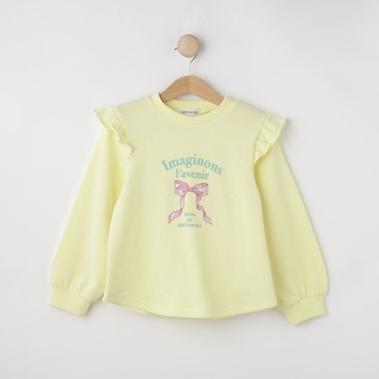シューラルー /キッズ(SHOO・LA・RUE/Kids)の【100-120cm/洗える/姉妹リンク可】肩フリルがアクセント　アソートプリントスウェット スウェット・トレーナー