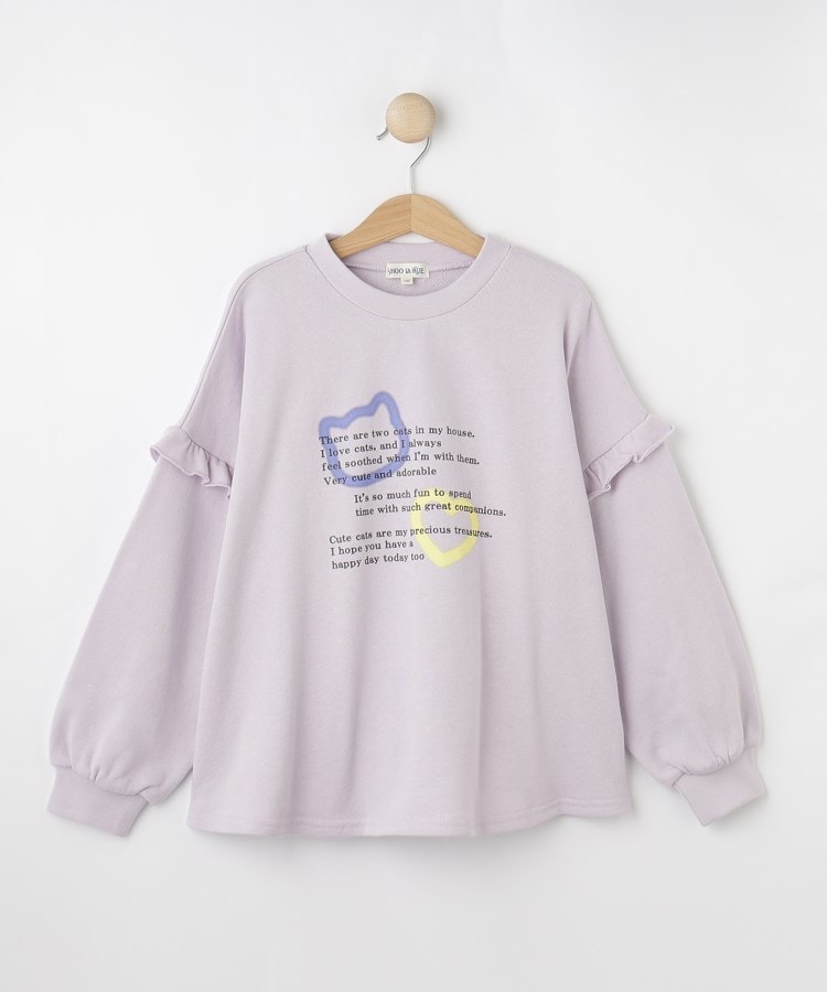 シューラルー /キッズ(SHOO・LA・RUE/Kids)の【130-150cm/洗える/姉妹リンク可】お袖フリルがアクセント アソートプリントスウェット3