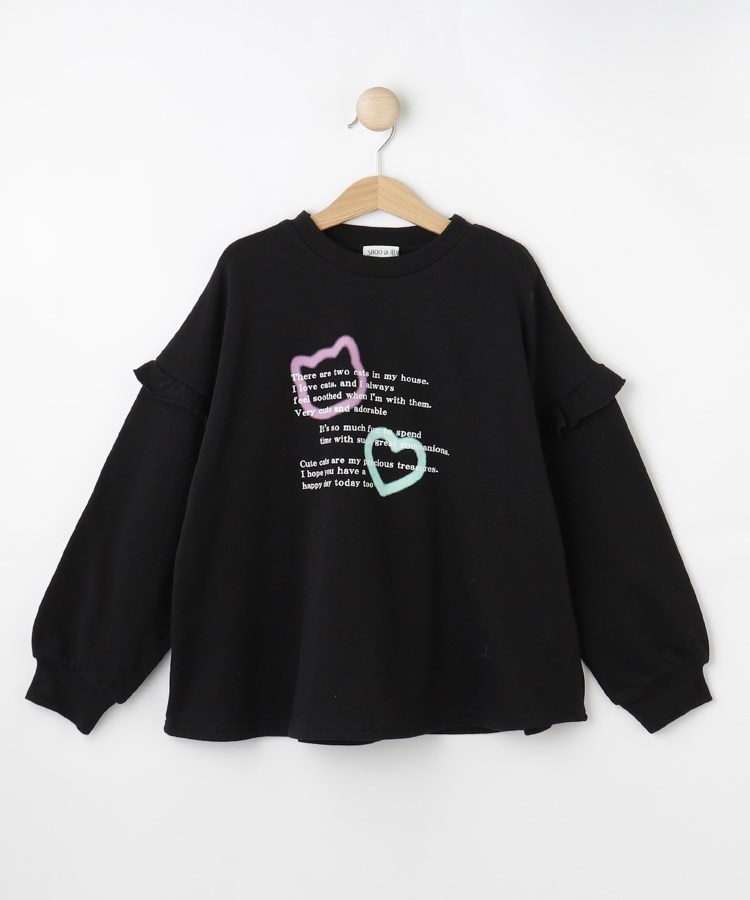 シューラルー /キッズ(SHOO・LA・RUE/Kids)の【130-150cm/洗える/姉妹リンク可】お袖フリルがアクセント アソートプリントスウェット2