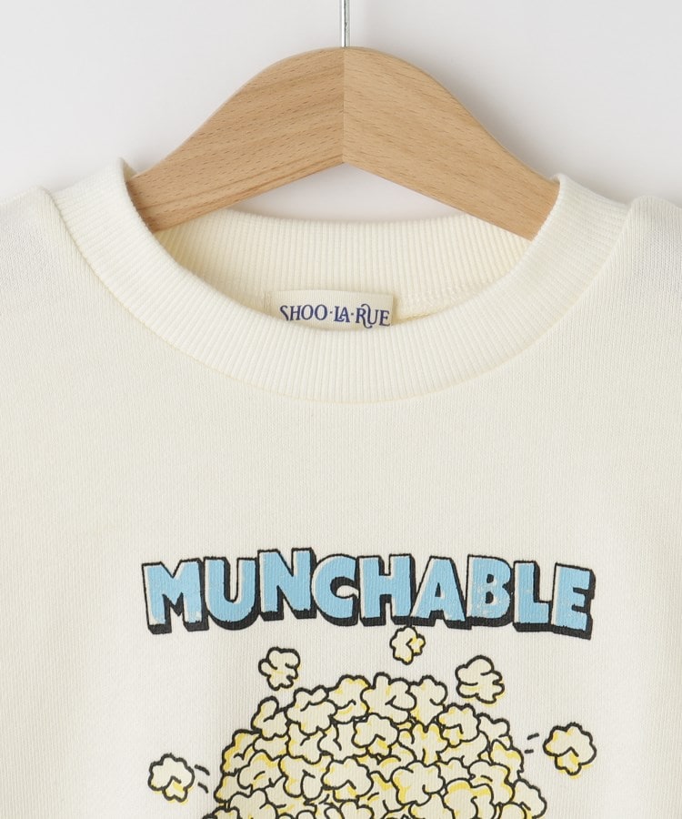 シューラルー /キッズ(SHOO・LA・RUE/Kids)の【100-120cm/洗える/兄妹リンク可】コーデの主役 アソートプリントスウェット3