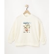 シューラルー /キッズ(SHOO・LA・RUE/Kids)の【130-150cm/洗える/兄妹リンク可】コーデの主役 アソートプリント オーバースウェット1