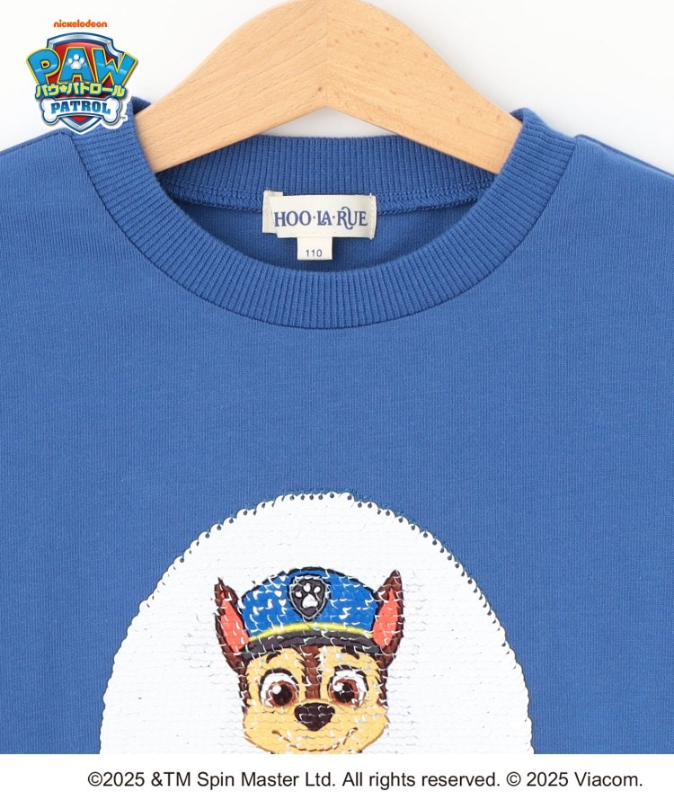 シューラルー /キッズ(SHOO・LA・RUE/Kids)の【パウ・パトロール】スパンコールロンT4