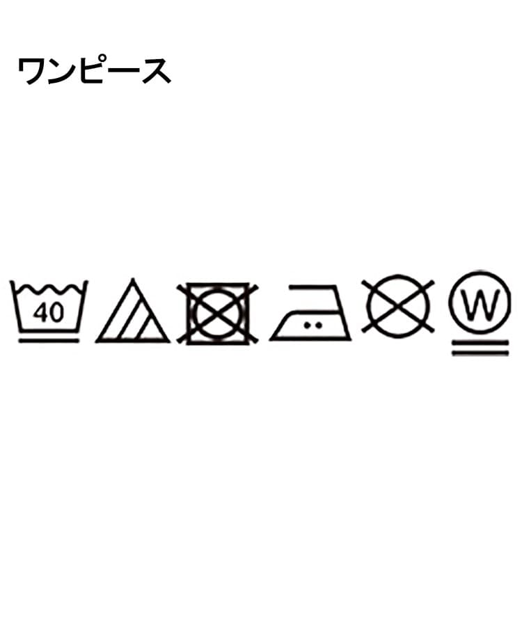 シューラルー /キッズ(SHOO・LA・RUE/Kids)の【100-150cm/洗える/2点セット】大人顔負け ロゴロンT＋チュールキャミ16