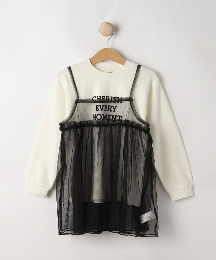 シューラルー /キッズ(SHOO・LA・RUE/Kids)の【100-150cm/洗える/2点セット】大人顔負け ロゴロンT＋チュールキャミ ブラック(019)
