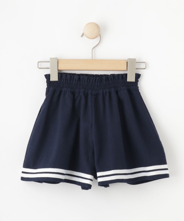 シューラルー /キッズ(SHOO・LA・RUE/Kids)の【100-150cm】裾テープ使いフレアスカパン ネイビー(094)