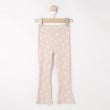 シューラルー /キッズ(SHOO・LA・RUE/Kids)の【100-120cm】フラワープリントフレアリブレギンス1