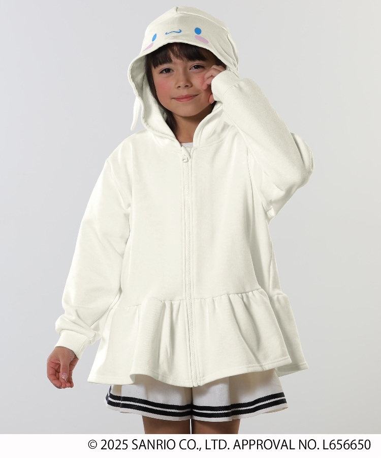 シューラルー /キッズ(SHOO・LA・RUE/Kids)の【サンリオキャラクターズ】スクールキャラクターパーカ