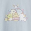 シューラルー /キッズ(SHOO・LA・RUE/Kids)の【すみっコぐらし】チュールチュニック7