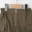 シューラルー /キッズ(SHOO・LA・RUE/Kids)の【130-150cm】ツイルフロントファスナーパンツ3