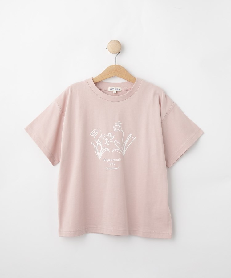 シューラルー /キッズ(SHOO・LA・RUE/Kids)の【100-150cm/親子リンク】アソートプリントTシャツ1