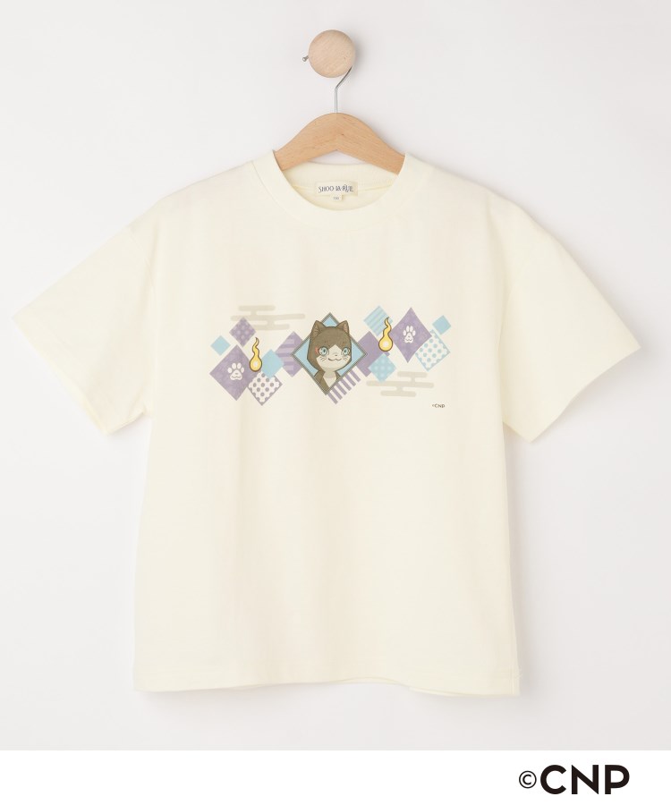 シューラルー /キッズ(SHOO・LA・RUE/Kids)の【CNP】アソートプリントTシャツ オフホワイト(103)