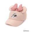 シューラルー /キッズ(SHOO・LA・RUE/Kids)の【DISNEY】耳付きキャップ ライトピンク(070)