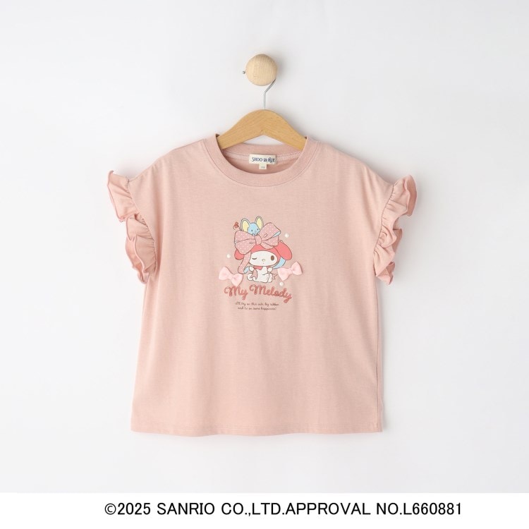 シューラルー /キッズ(SHOO・LA・RUE/Kids)の【サンリオキャラクターズ】袖フリルTシャツ Ｔシャツ