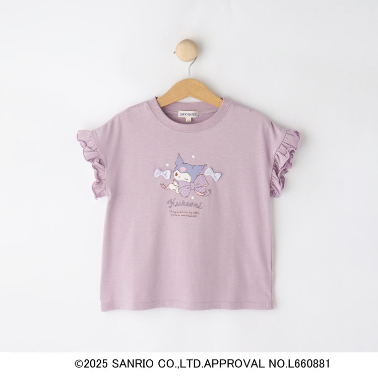 シューラルー /キッズ(SHOO・LA・RUE/Kids)の【サンリオキャラクターズ】袖フリルTシャツ Ｔシャツ
