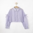 シューラルー /キッズ(SHOO・LA・RUE/Kids)の【130-150cm】クロップドシアーシャツ1