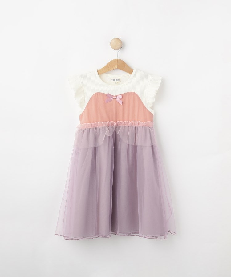 シューラルー /キッズ(SHOO・LA・RUE/Kids)の【100-120cm】プリンセス風チュールドレス ライトピンク(570)