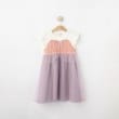 シューラルー /キッズ(SHOO・LA・RUE/Kids)の【100-120cm】プリンセス風チュールドレス ライトピンク(570)