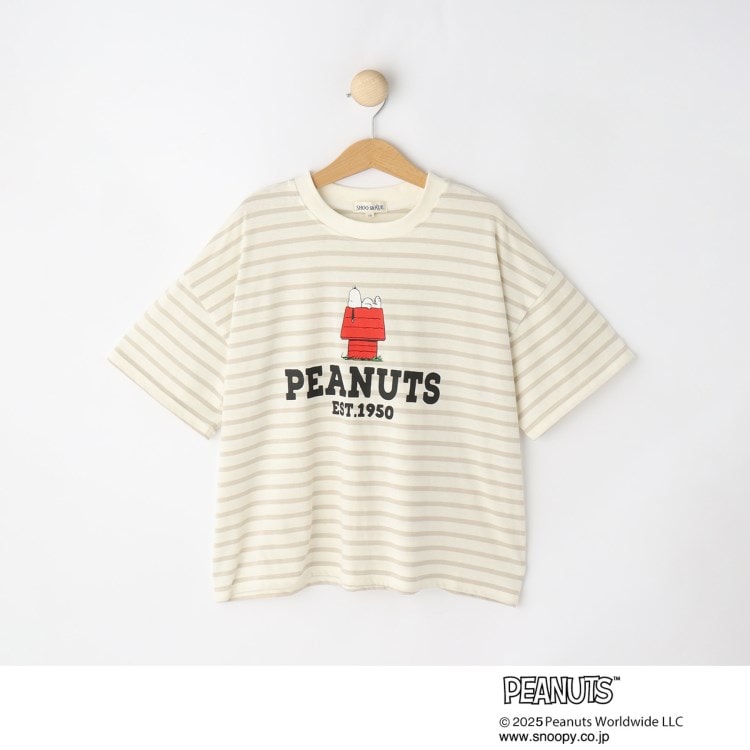 シューラルー /キッズ(SHOO・LA・RUE/Kids)の【PEANUTS】ボーダーTシャツ Ｔシャツ